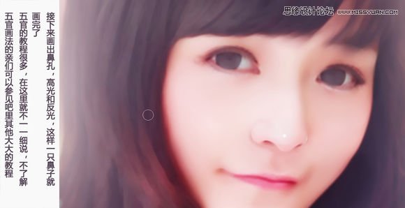 Photoshop结合SAI软件给可爱女孩转手绘处理