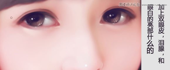 Photoshop结合SAI软件给可爱女孩转手绘处理