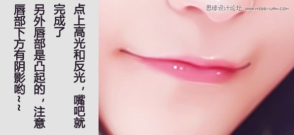 Photoshop结合SAI软件给可爱女孩转手绘处理