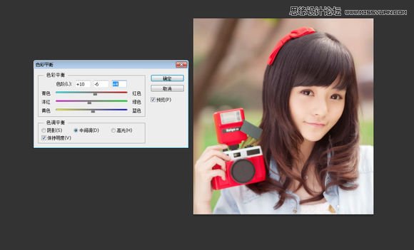 Photoshop结合SAI软件给可爱女孩转手绘处理