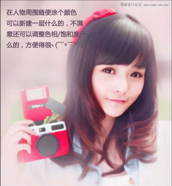 Photoshop结合SAI软件给可爱女孩转手绘处理