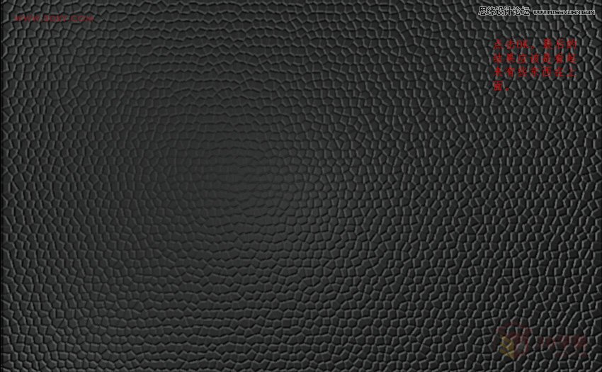 Photoshop制作3D中常用的皮革纹理背景