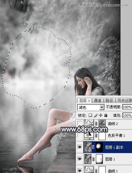 Photoshop调出河边人像黑白冷色效果