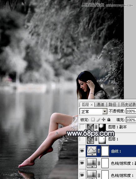Photoshop调出河边人像黑白冷色效果