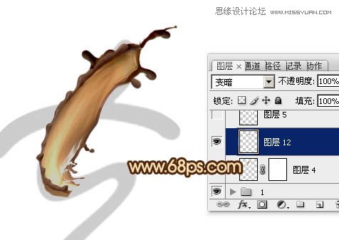 Photoshop制作动感的咖啡喷溅艺术字教程