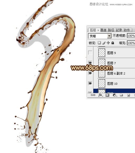 Photoshop制作动感的咖啡喷溅艺术字教程