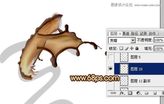 Photoshop制作动感的咖啡喷溅艺术字教程
