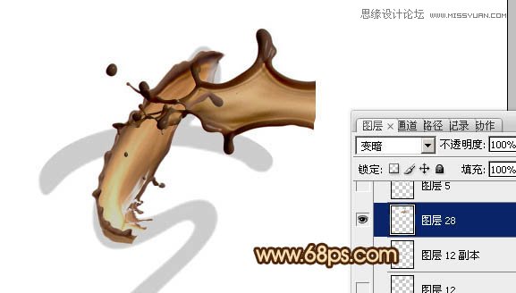 Photoshop制作动感的咖啡喷溅艺术字教程