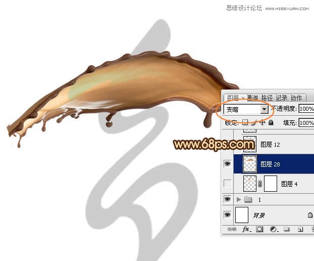 Photoshop制作动感的咖啡喷溅艺术字教程