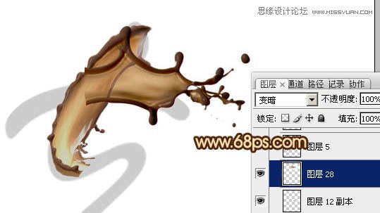 Photoshop制作动感的咖啡喷溅艺术字教程