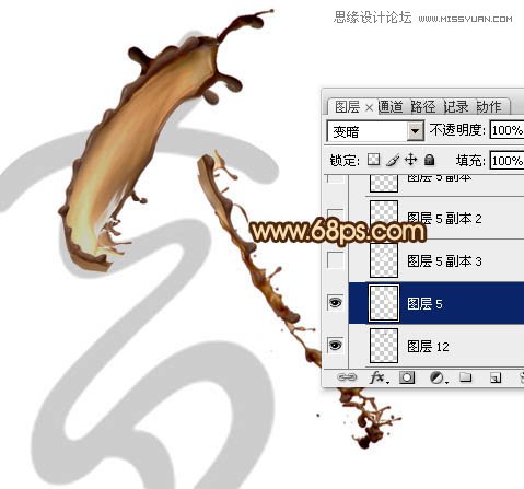 Photoshop制作动感的咖啡喷溅艺术字教程