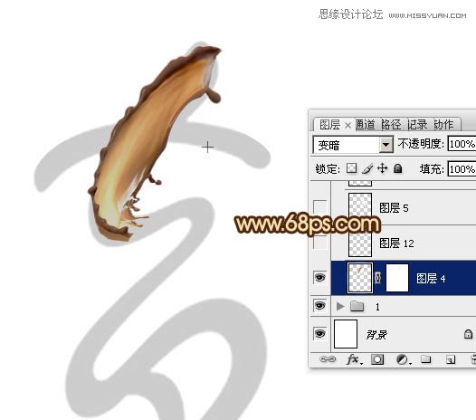 Photoshop制作动感的咖啡喷溅艺术字教程