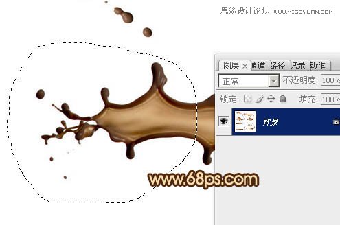 Photoshop制作动感的咖啡喷溅艺术字教程