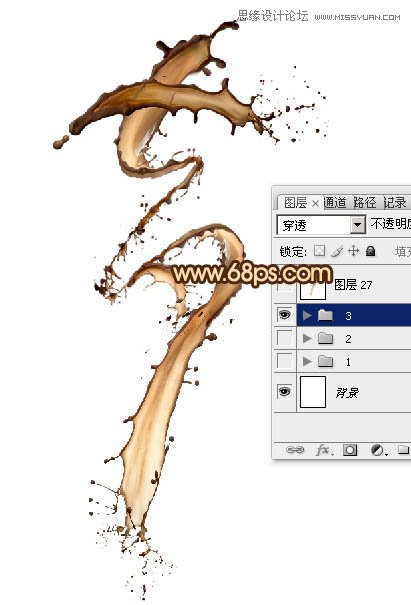 Photoshop制作动感的咖啡喷溅艺术字教程
