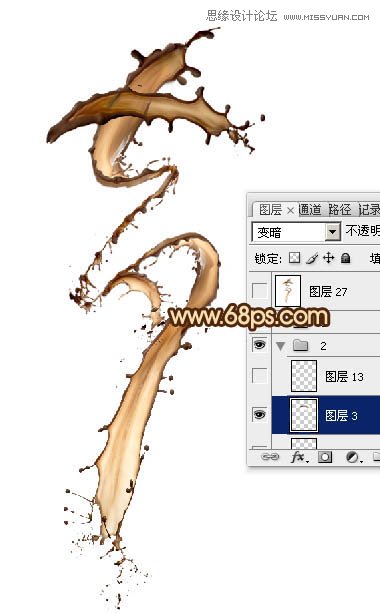 Photoshop制作动感的咖啡喷溅艺术字教程