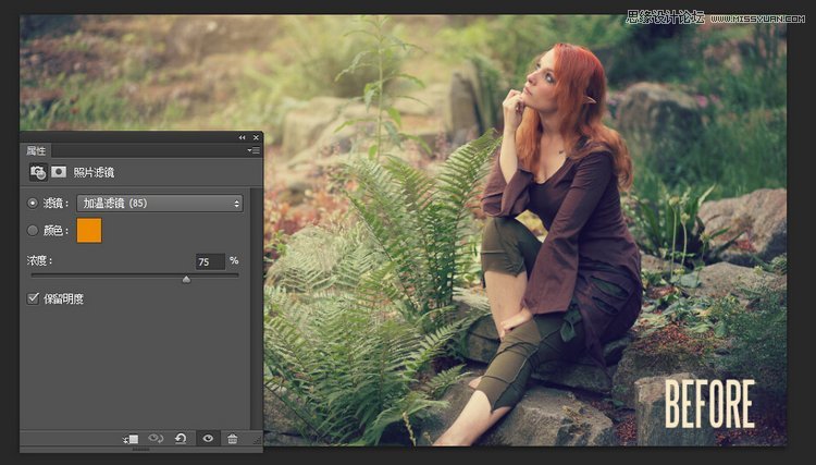 Photoshop调出外景人像甜美的小清新色调