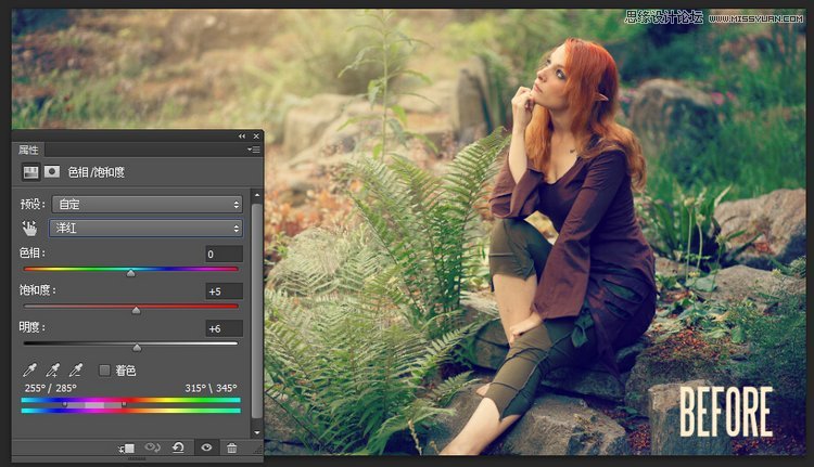 Photoshop调出外景人像甜美的小清新色调
