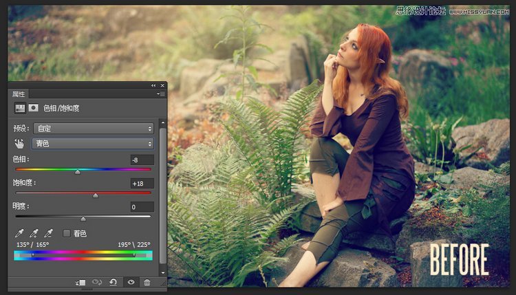 Photoshop调出外景人像甜美的小清新色调