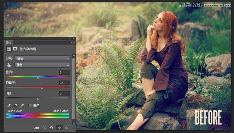 Photoshop调出外景人像甜美的小清新色调