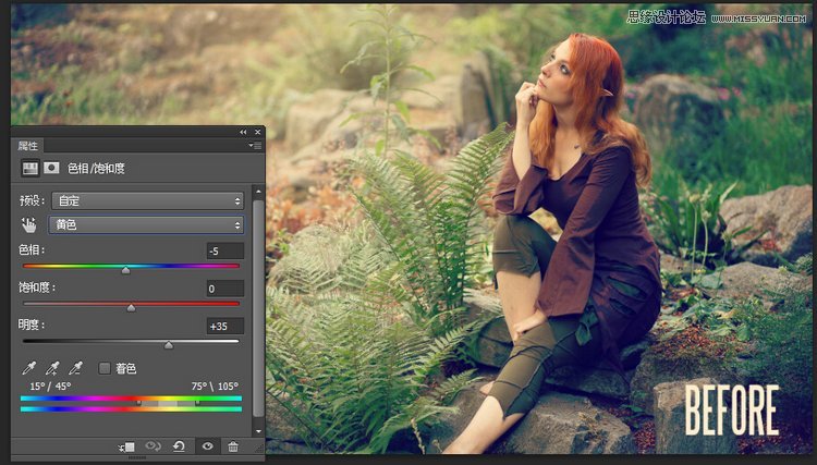 Photoshop调出外景人像甜美的小清新色调