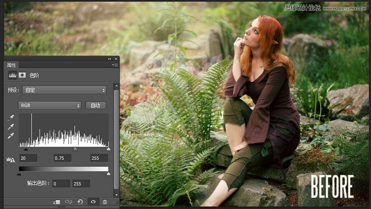 Photoshop调出外景人像甜美的小清新色调