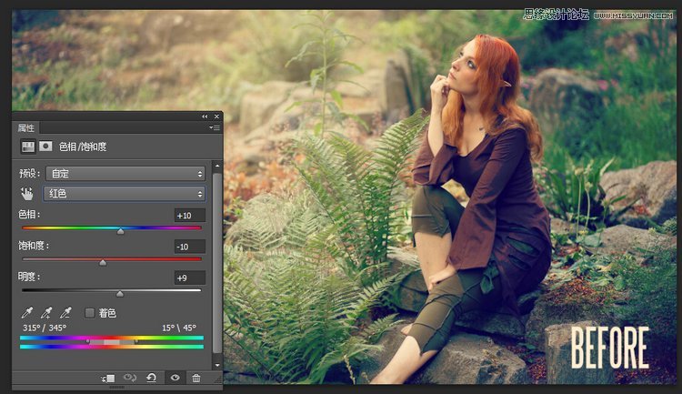 Photoshop调出外景人像甜美的小清新色调