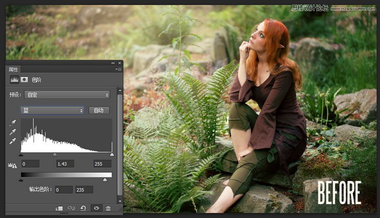 Photoshop调出外景人像甜美的小清新色调