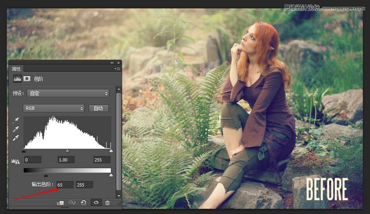 Photoshop调出外景人像甜美的小清新色调