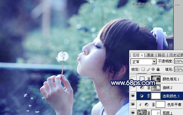 Photoshop调出外景果子照片梦幻蓝色调