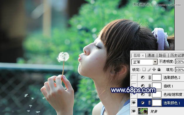 Photoshop调出外景果子照片梦幻蓝色调