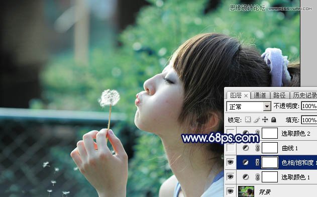 Photoshop调出外景果子照片梦幻蓝色调