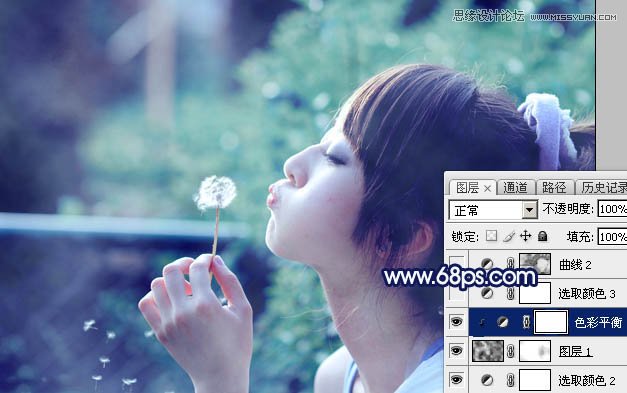 Photoshop调出外景果子照片梦幻蓝色调