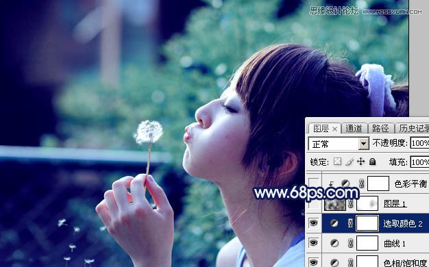 Photoshop调出外景果子照片梦幻蓝色调