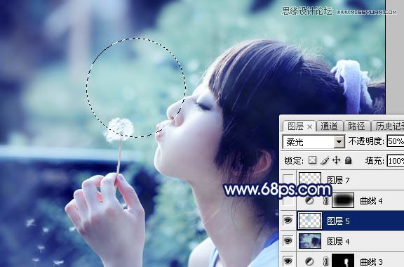 Photoshop调出外景果子照片梦幻蓝色调