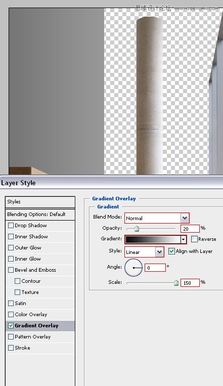 Photoshop教你打造逼真的城市夜景特效