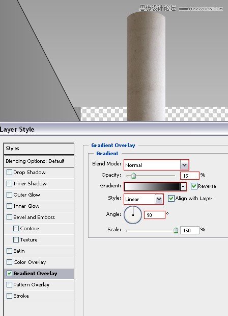 Photoshop教你打造逼真的城市夜景特效