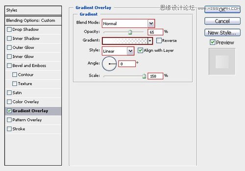Photoshop教你打造逼真的城市夜景特效