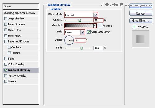 Photoshop教你打造逼真的城市夜景特效