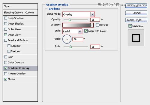 Photoshop教你打造逼真的城市夜景特效