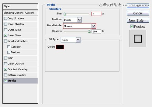 Photoshop教你打造逼真的城市夜景特效