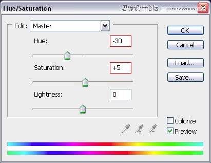 Photoshop教你打造逼真的城市夜景特效
