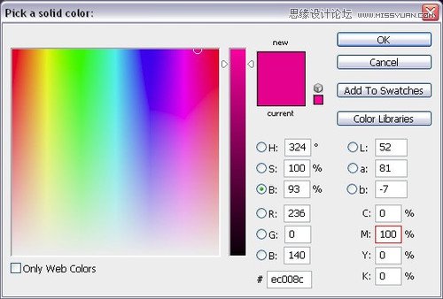 Photoshop教你打造逼真的城市夜景特效