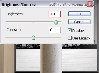 Photoshop教你打造逼真的城市夜景特效
