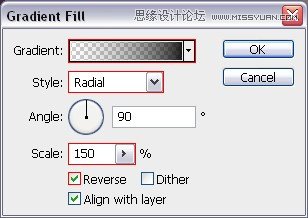 Photoshop教你打造逼真的城市夜景特效