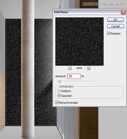 Photoshop教你打造逼真的城市夜景特效