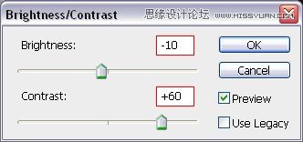 Photoshop教你打造逼真的城市夜景特效