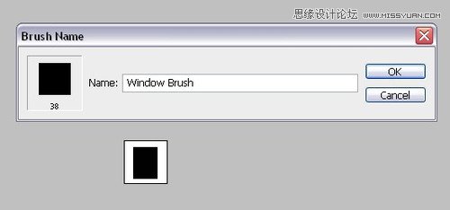 Photoshop教你打造逼真的城市夜景特效