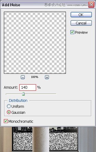 Photoshop教你打造逼真的城市夜景特效