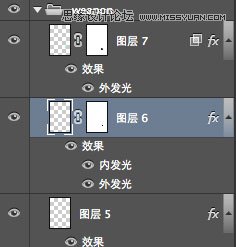 Photoshop合成炫酷效果的超级英雄电影海报