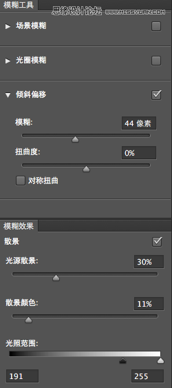 Photoshop合成炫酷效果的超级英雄电影海报